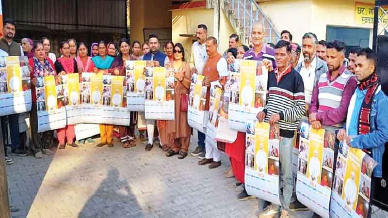 गिरिपार पहुंची विकसित भारत संकल्प यात्रा