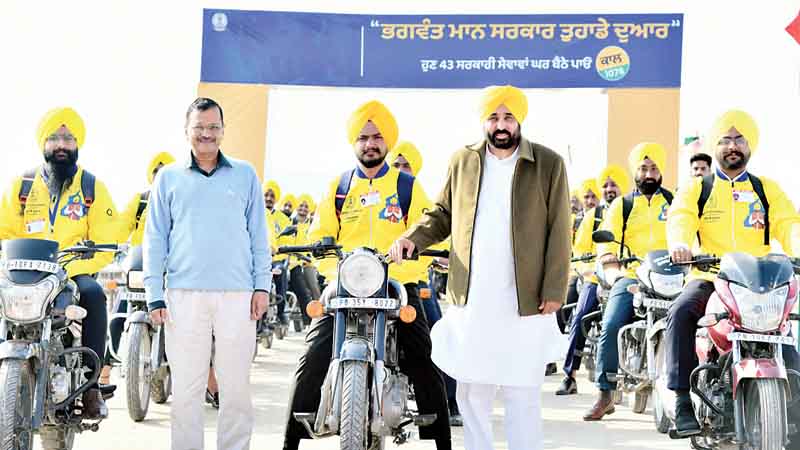 पंजाबियों के लिए ऐतिहासिक दिन, लुधियाना में क्रांतिकारी स्कीम के लांचिंग पर बोले मुख्यमंत्री मान