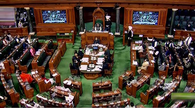 न्याय दो, अन्याय बंद करो, विपक्ष के हंगामे के कारण लोकसभा में नहीं चल पाया प्रश्नकाल
