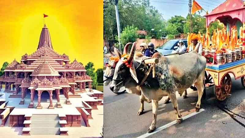 Ayodhya Ram Mandir: बैलगाड़ी से 600 किलो देशी घी अयोध्या पहुंचा, नौ वर्षों से किया जा रहा था एकत्रित
