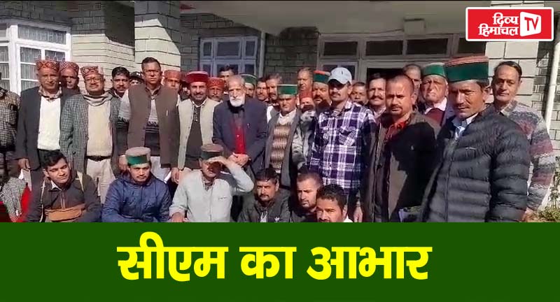 सर्वदेवता सेवा समिति ने सीएम का जताया आभार, इस घोषणा से हुए खुश