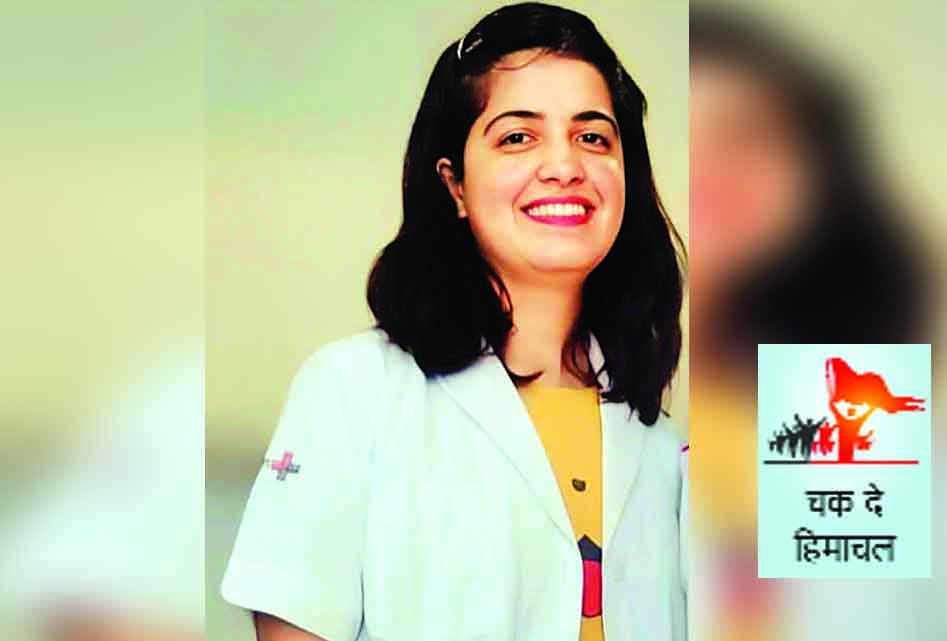 हमीरपुर की रजनी यूएई में नर्सिंग ऑफिसर, आर्थिक तंगी के बाद भी सपने साकार कर पेश की मिसाल