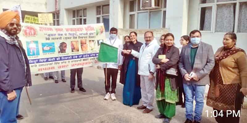 मोहाली में कुष्ठ रोग पर बांटी जानकारी, मेडिकल कालेज की छात्राओं ने रैली निकालकर जागरूक किए लोग