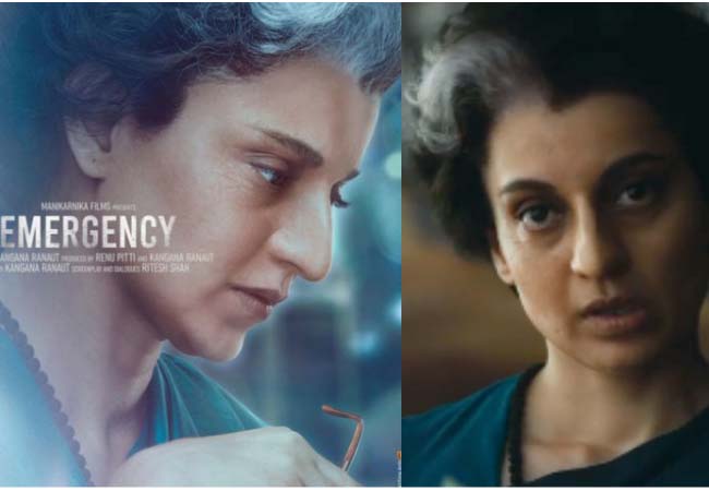 14 जून को सिनेमाघरों में ‘इमरजेंसी’, कंगना की फिल्म की रिलीज डेट फाइनल