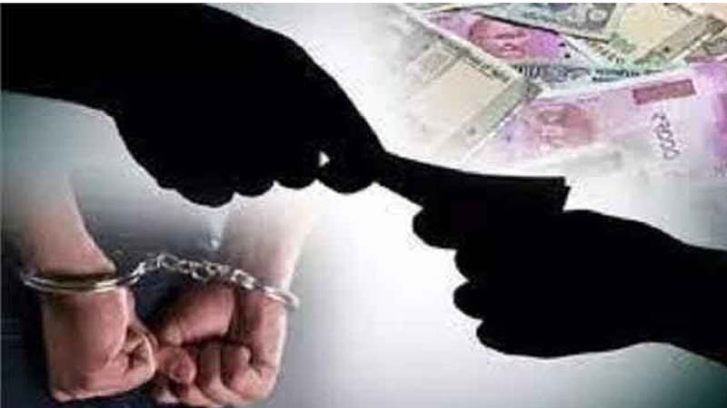 रिश्वत लेते धरा बैंक मैनेजर, लुधियाना में विजिलेंस ब्यूरो ने 40 हजार के साथ किया गिरफ्तार