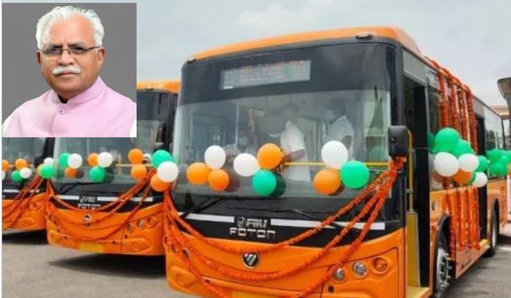 Inaugurate Electric Buses Panipat