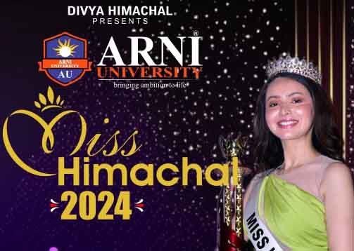मिस हिमाचल बनने का मौका, सुंदरनगर के महावीर पब्लिक स्कूल में 20 फरवरी को होंगे ऑडिशन