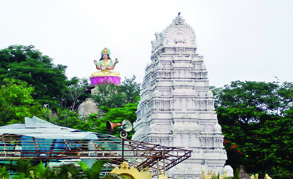 सरस्वती मंदिर बासर