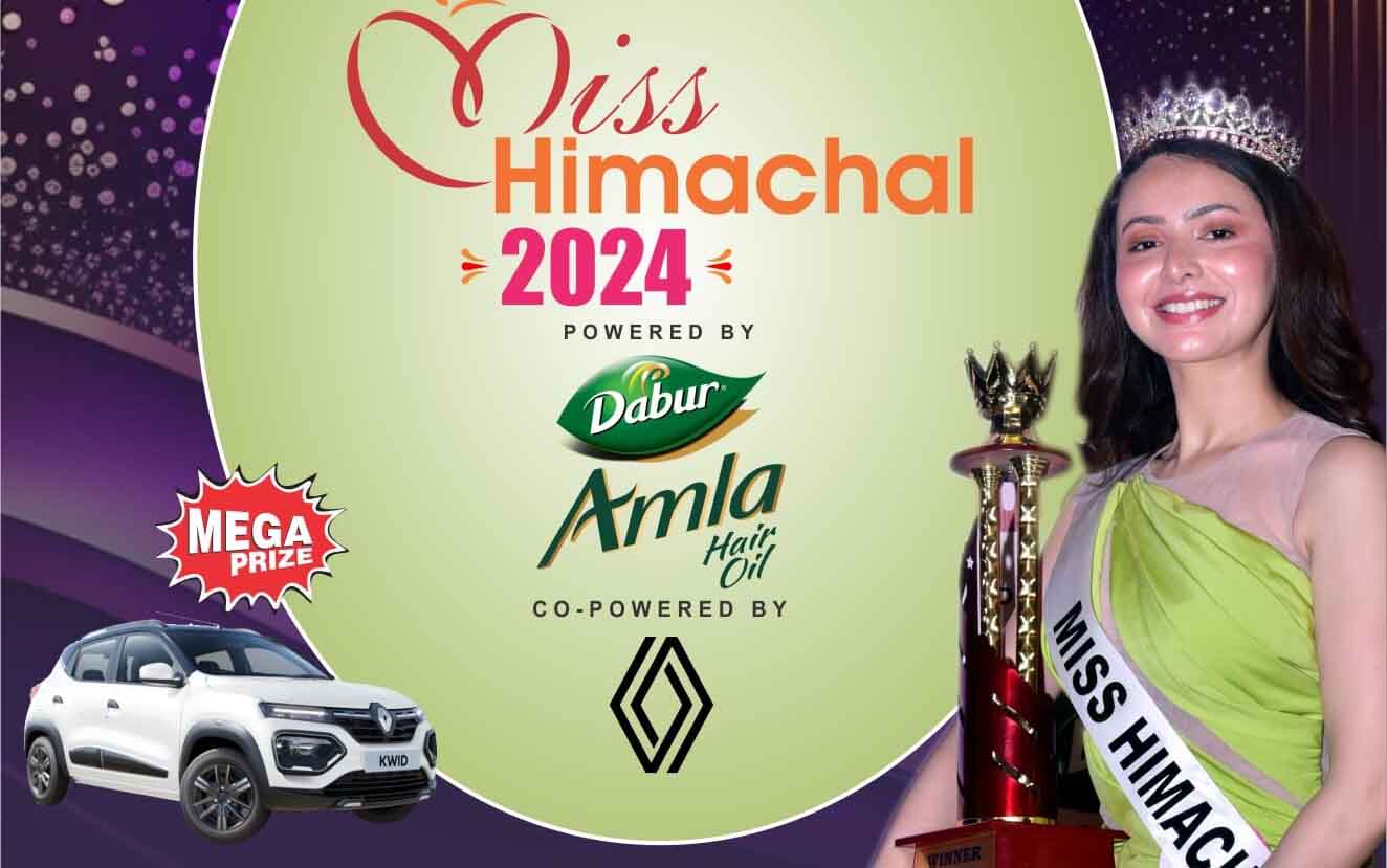 ‘मिस हिमाचल 2024’ का सेमीफाइनल कल से, नादौन में प्रदेश भर की चुनिंदा युवतियां ठोंकेंगी दावा