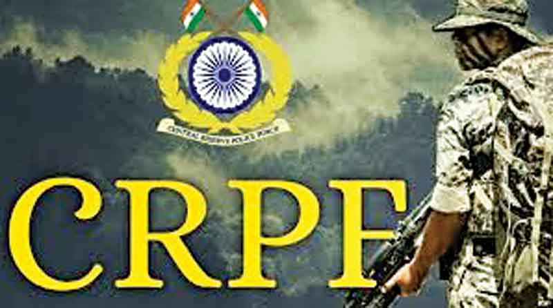 गगरेट-पंजाब बार्डर पर CRPF तैनात, लोस. चुनाव में सुरक्षा का कड़ा पहरा ...