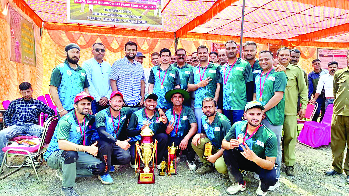पांवटा रेंज की टीम ने जीता क्रिकेट टूर्नामेंट