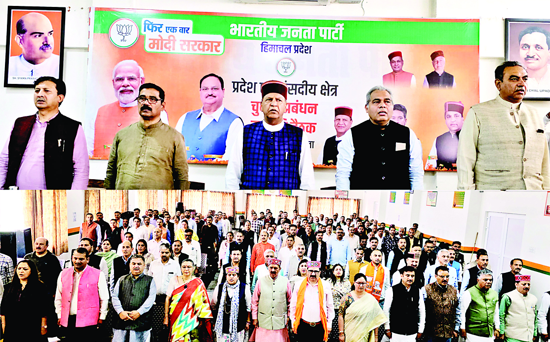 पीएम नरेंद्र मोदी बेदाग, हिमाचल भाजपा के चुनाव प्रभारी श्रीकांत शर्मा ने की सराहना