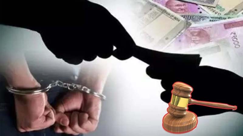 पांच हजार रुपए रिश्वत लेते सब इंस्पेक्टर गिरफ्तार, जमानत देने के बदले की थी पैसों की मांग