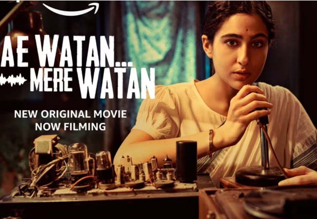सारा अली खान की फिल्म ‘ऐ वतन मेरे वतन’ का टीजर रिलीज