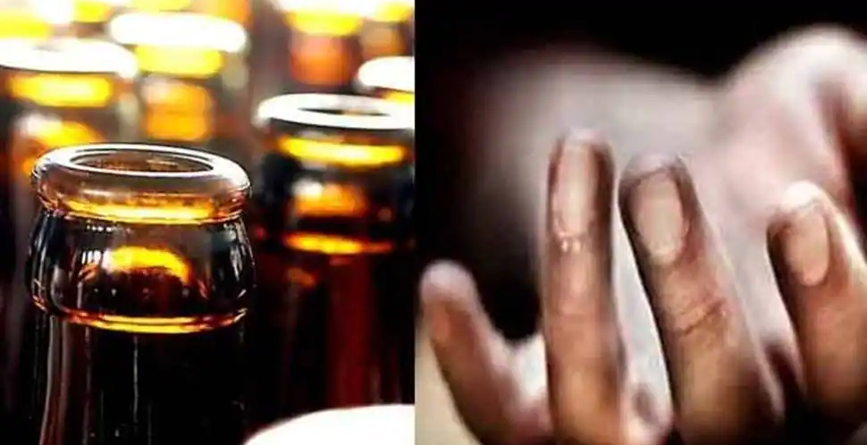 संगरूर में जहरीली शराब का कहर; अब तक 22 की मौत,  जांच के लिए एसआईटी का गठन