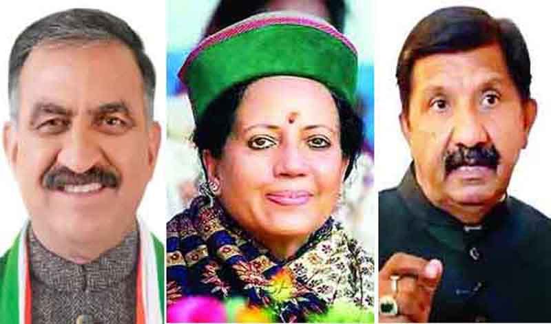 कांगड़ा-हमीरपुर पर कांग्रेस का फैसला कल