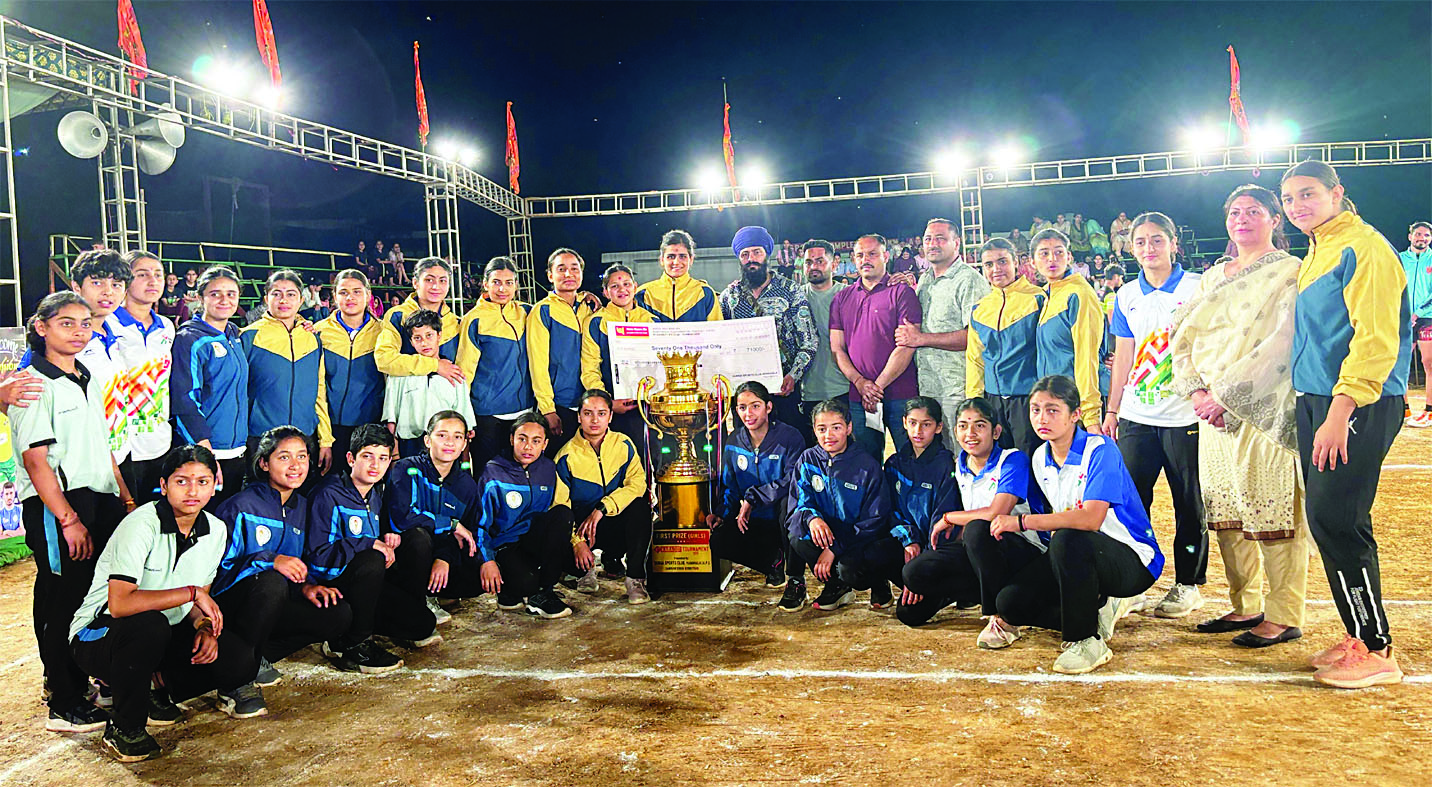 राजपुरा की टीम ने जीती कबड्डी प्रतियोगिता