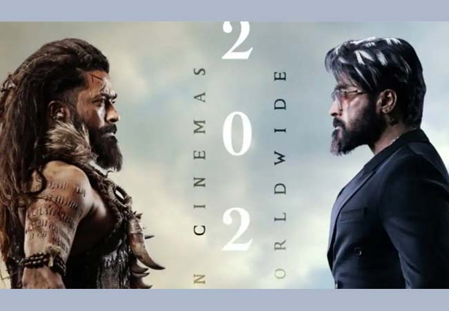 सुपरस्टार सूर्या की फिल्म ‘कंगुवा’ का नया पोस्टर रिलीज