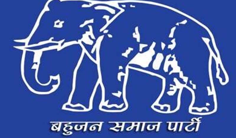 हिमाचल की चारों सीटों पर चुनाव लड़ेगी BSP