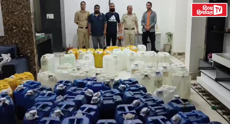 नशे के कारोबारी पर पुलिस की दबिश,  नौ लाख नकदी और स्प्रिट पकड़ा