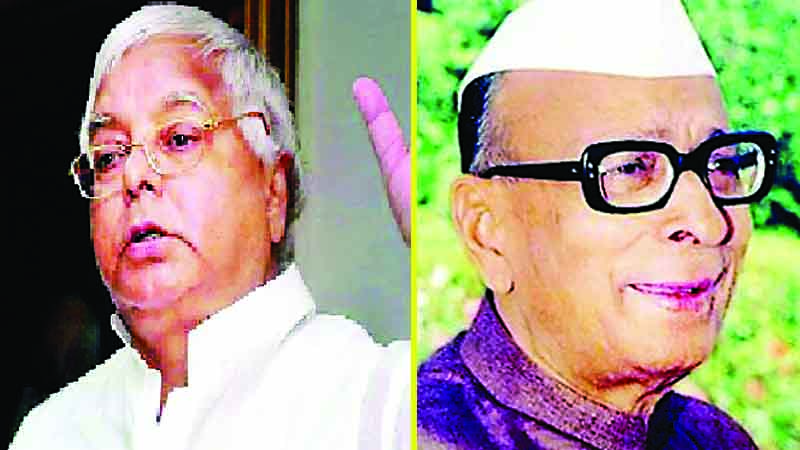 1977 के चुनाव में बीएलडी के टिकट पर जीते दो राजनेता बने मुख्यमंत्री