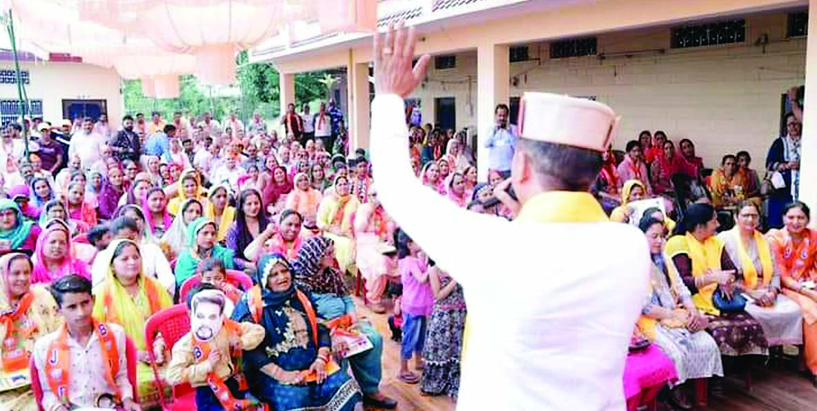 मुख्यमंत्री ने सुजानपुर की जनता के छीने हक