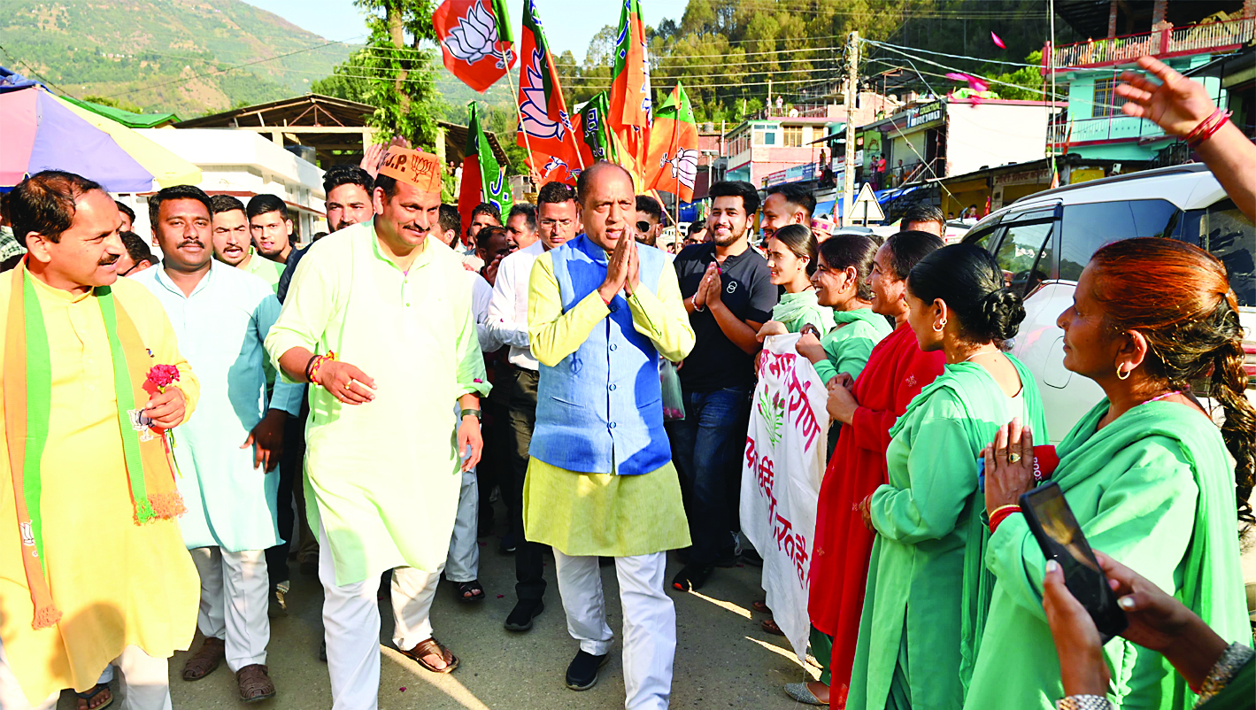 Himachal Election:  जयराम ठाकुर का आरोप भाषण से पहले काट दी लाइट