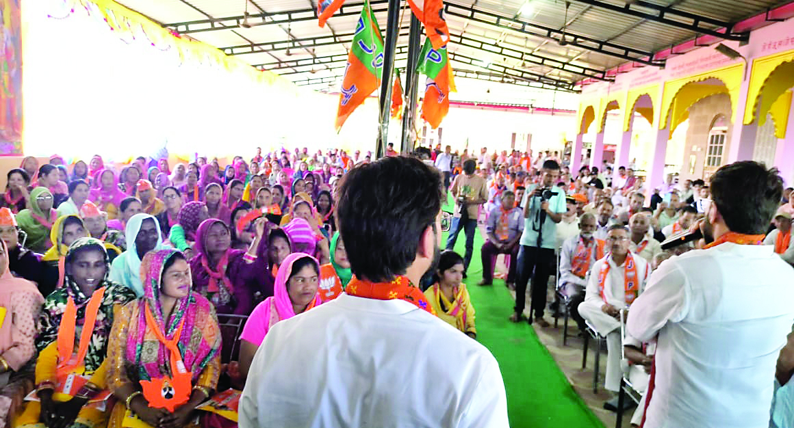 Himachal Election:अनुराग ठाकुर बोले, देवेंद्र भुट्टो को जिताएं