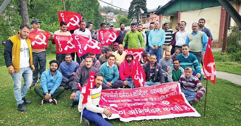 मजदूर दिवस… चंबा में शहीद साथियों को नमन