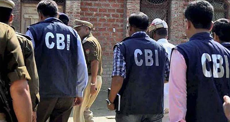 CBI में रिश्वतखोर, जांच एजेंसी ने गिरफ्तार किए अपने ही कर्मचारी