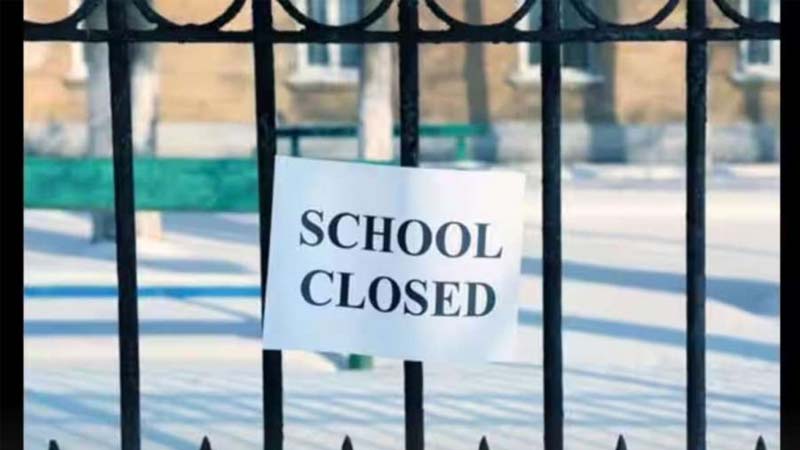 School Holiday: छुट्टियों की घोषणा के बाद भी खुले थे 3 निजी स्कूल, प्रशासन ने भेजा नोटिस