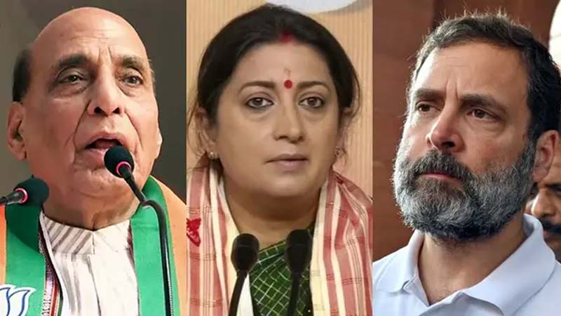 Lok Sabha Elections: पांचवें चरण का मंच तैयार, राहुल, स्मृति, राजनाथ की साख दांव पर