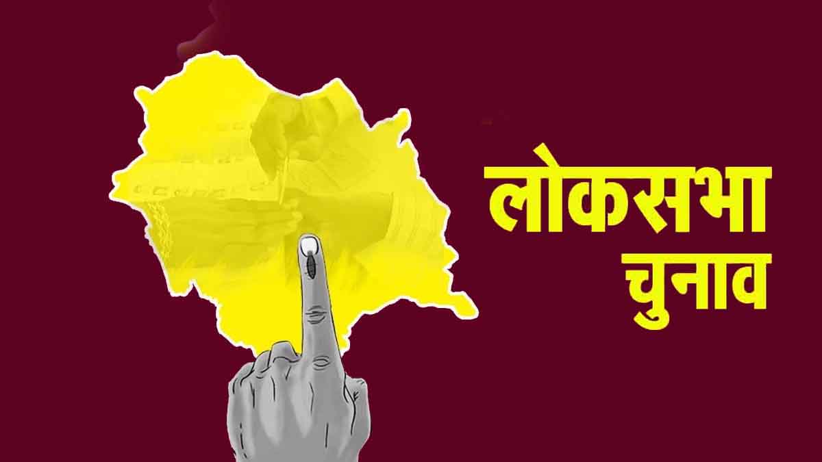 Himachal Election: बैलेट पेपर का आदान-प्रदान आज