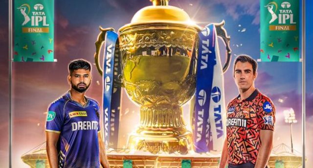IPL 2024 : हैदराबाद कोलकाता में आज फाइनल मुकाबला शाम 7:30 बजे से