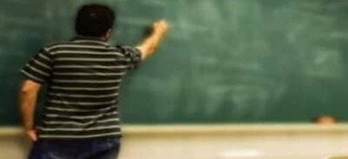 Karamchari News: प्राथमिक अध्यापकों के प्रोमोशन चैनल से न हो छेड़छाड़