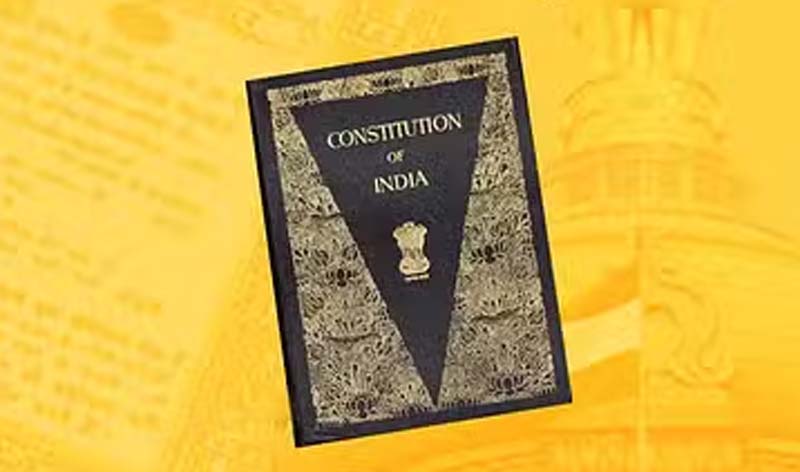 हमारा संविधान : कितना सफल, कितना विफल