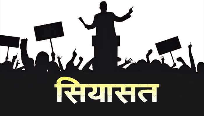 आतंकवाद पर रुख स्पष्ट करे सियासत