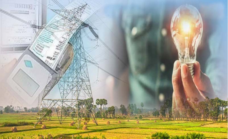 Electricity Pensioners: विद्युत पेंशनरों ने मांगा लंबित बकाया राशि का भुगतान