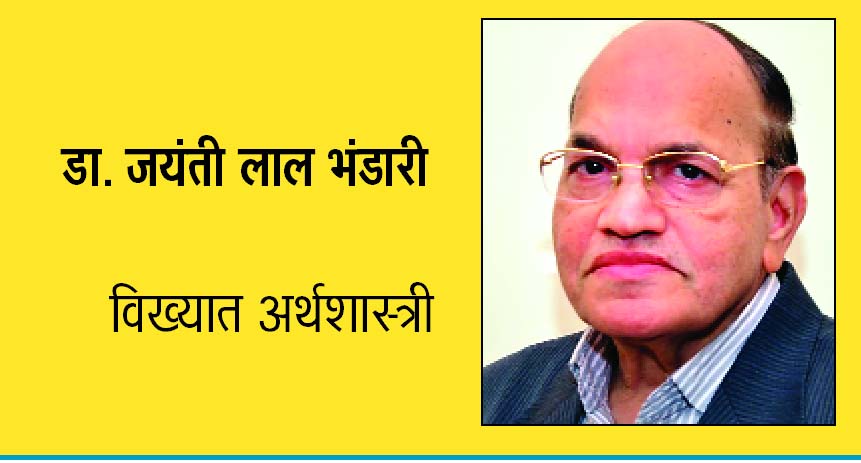 सार्वजनिक वितरण प्रणाली की प्रभावशीलता