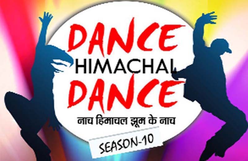 DHD : प्रदेश के हुनर को मुकाम तक पहुंचा रहा ‘दिव्य हिमाचल’