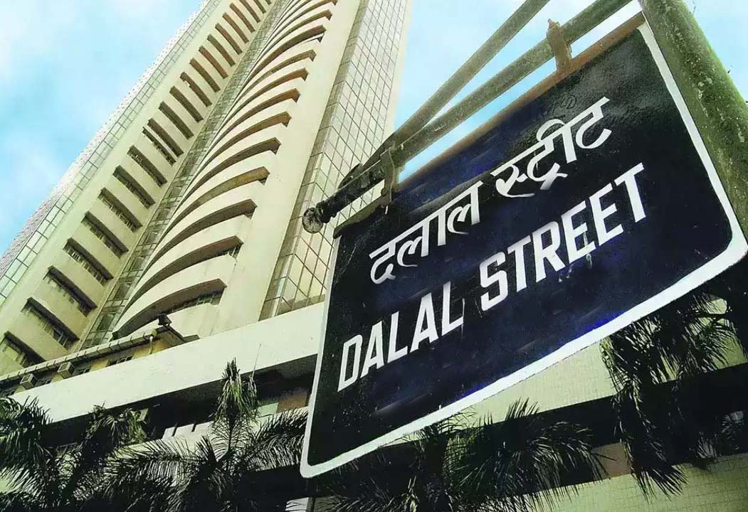 दलाल स्ट्रीट क्यों हुई लाल?