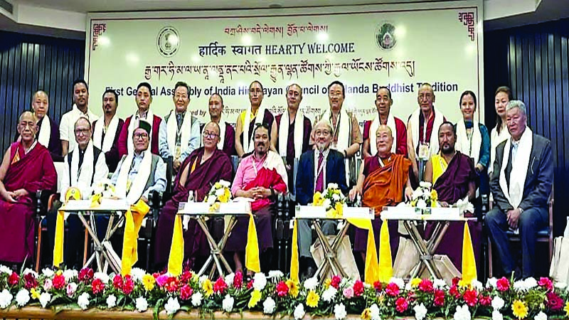 दलाई लामा को मिले सर्वोच्च नागरिक का सम्मान
