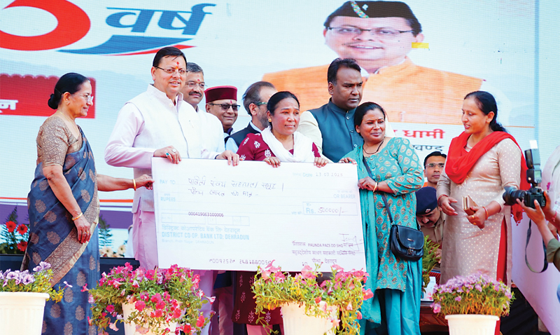 तीन साल पर रोजगार की तीन गारंटियां