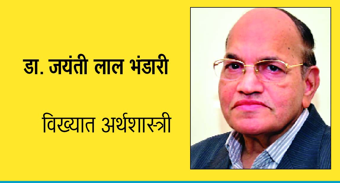 मजबूत घरेलू मांग की नई अहमियत