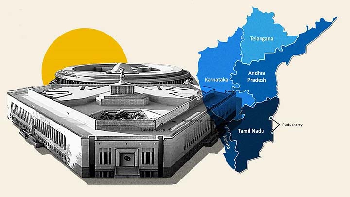 परिसीमन : छोटे राज्यों के लिए संसद सुधारने और संघवाद मजबूत करने का बहुमूल्य अवसर