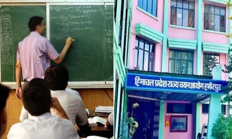 2531 पदों पर कमीशन को भेजी रिक्विजिशन, 2020 से लटकी है शिक्षा विभाग की भर्तियां
