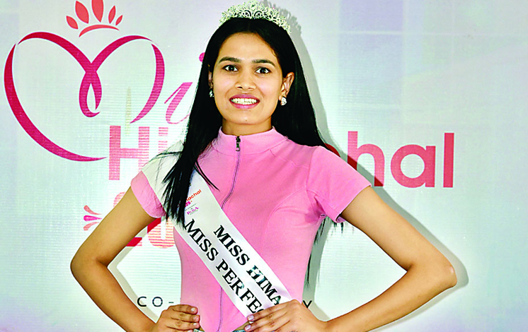 मंडी की श्वेता सिंह ‘मिस परफेक्ट बॉडी’