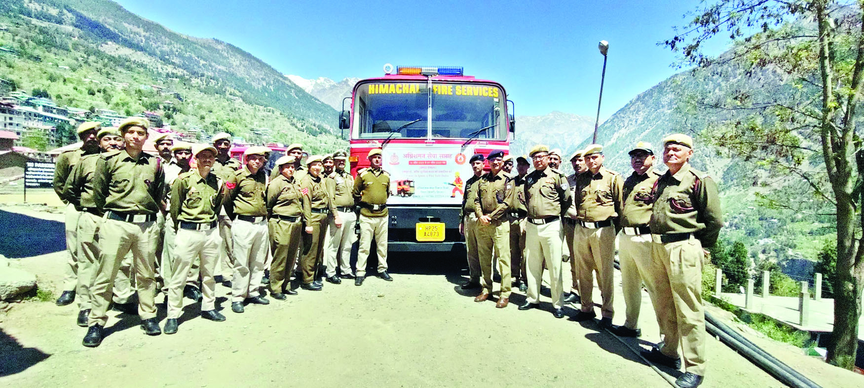 रिकांगपिओ में कमांडेंट सुरेश कुमार ने अग्निशमन सप्ताह का किया शुभारंभ