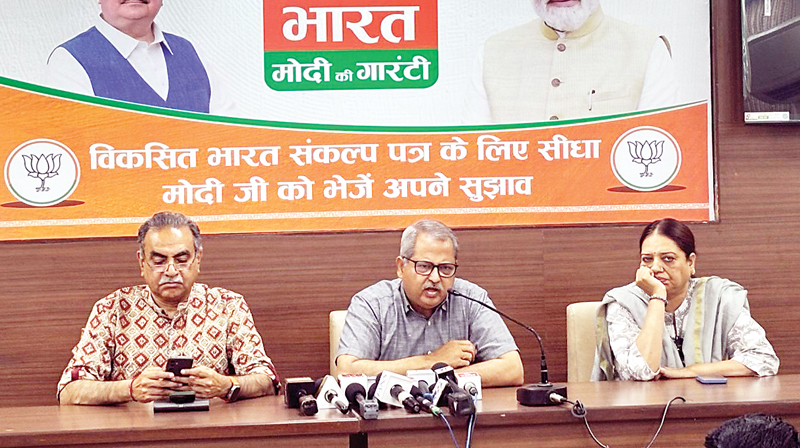 नेशनल हेराल्ड घोटाले पर भाजपा ने घेरी कांग्रेस, आज करेंगे कांग्रेस भवन का घेराव