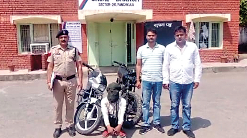 पंचकूला में दो बाइक चोर काबू, दो जगह की थी चोरी, पुलिस ने मामला दर्ज कर शुरू की छानबीन